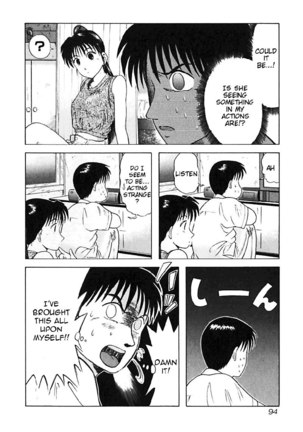 Kyoukasho ni Nai!V3 - CH25 Page #12