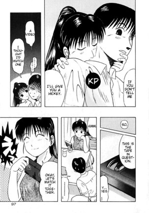 Kyoukasho ni Nai!V3 - CH25 Page #15