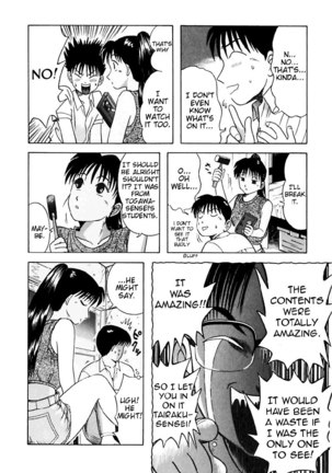 Kyoukasho ni Nai!V3 - CH25 Page #16