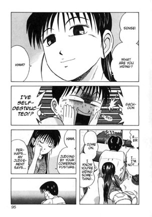 Kyoukasho ni Nai!V3 - CH25 Page #13