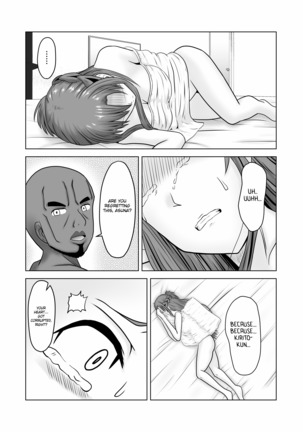 Asuna no Ayamachi - Page 59
