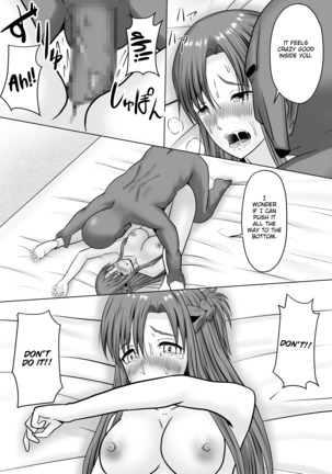 Asuna no Ayamachi - Page 27