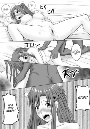 Asuna no Ayamachi - Page 30