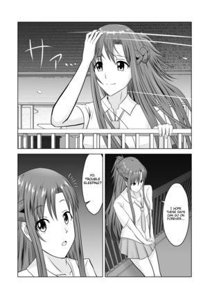 Asuna no Ayamachi - Page 4