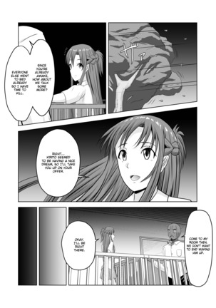 Asuna no Ayamachi - Page 6