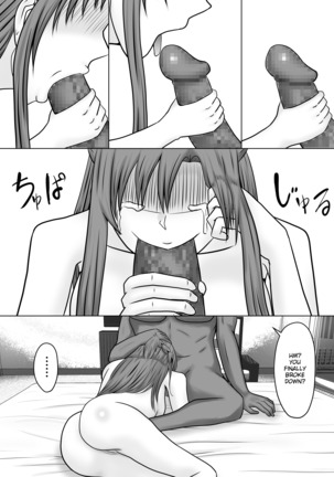 Asuna no Ayamachi - Page 42