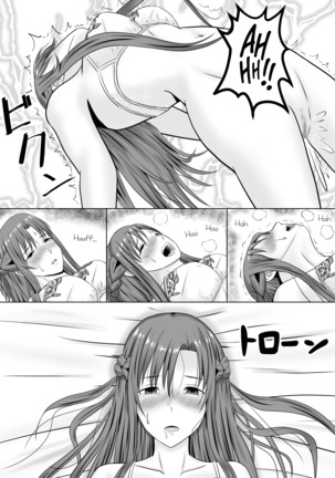 Asuna no Ayamachi - Page 16