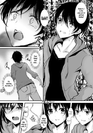 Otsukaresama desu Nyotaika-chan! | The Possessed Genderbender-chan! Page #4