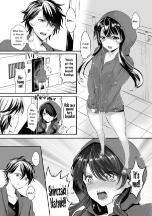 Otsukaresama desu Nyotaika-chan! | The Possessed Genderbender-chan! Page #8