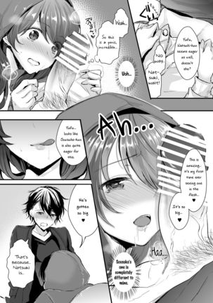 Otsukaresama desu Nyotaika-chan! | The Possessed Genderbender-chan! - Page 16