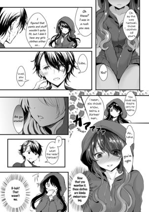 Otsukaresama desu Nyotaika-chan! | The Possessed Genderbender-chan! - Page 11