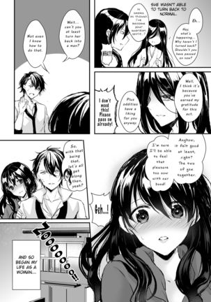 Otsukaresama desu Nyotaika-chan! | The Possessed Genderbender-chan! Page #39