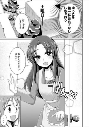 Image 3439852