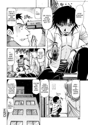 Hame King Ch. 1-3 Page #20