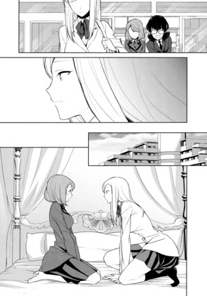 Watashi no Shumi tte Hen desu ka? | Моё Хобби Странное? Page #107