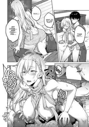 Tsugi wa Kou wa Ikanai kara na! 2 | It won't be this way next time! 2 Page #14