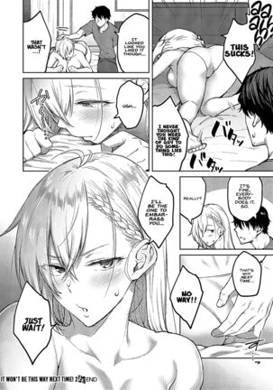 Tsugi wa Kou wa Ikanai kara na! 2 | It won't be this way next time! 2 Page #24