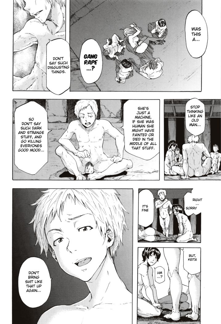 Juurin no Ame ch.1-4