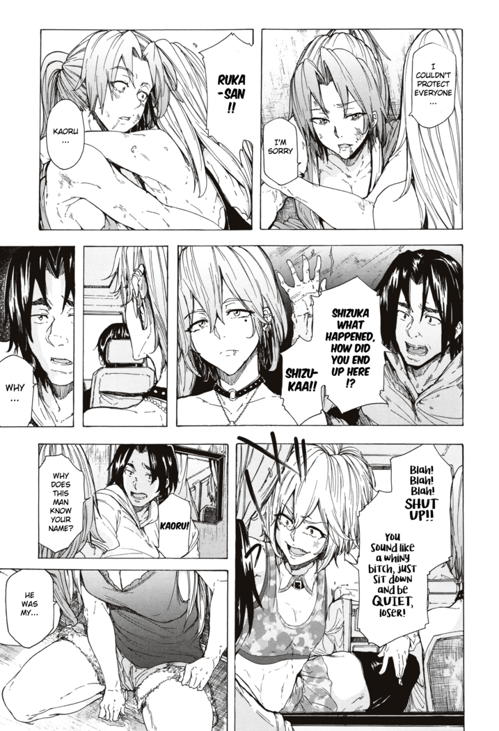 Juurin no Ame ch.1-4