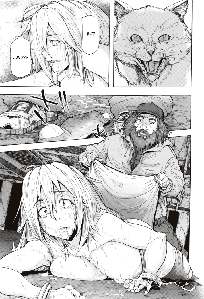 Juurin no Ame ch.1-4