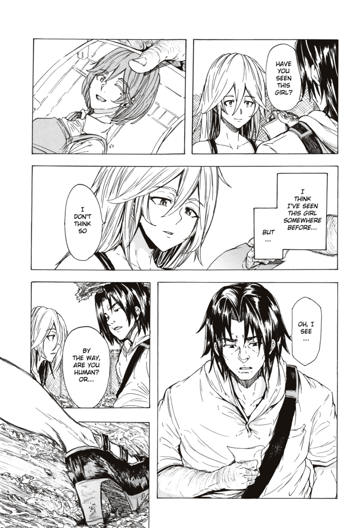 Juurin no Ame ch.1-4