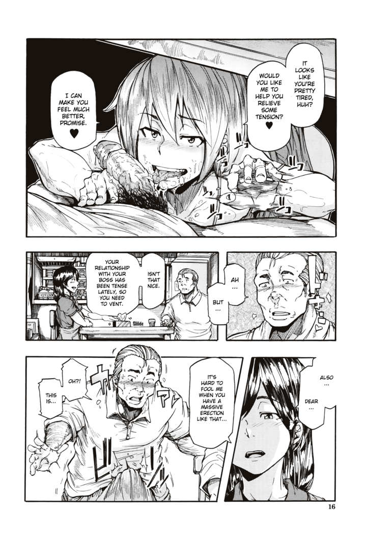 Juurin no Ame ch.1-4