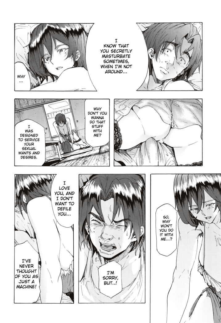 Juurin no Ame ch.1-4