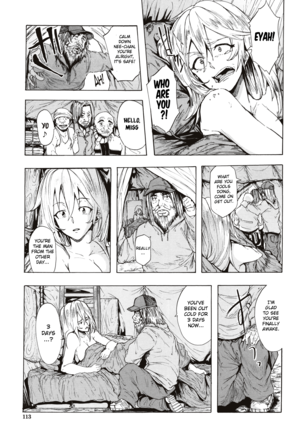 Juurin no Ame ch.1-4 Page #108