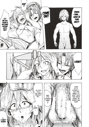 Juurin no Ame ch.1-4 Page #117