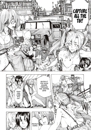 Juurin no Ame ch.1-4 Page #139