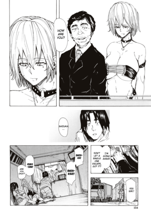 Juurin no Ame ch.1-4 Page #147