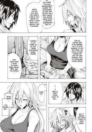 Juurin no Ame ch.1-4 Page #131
