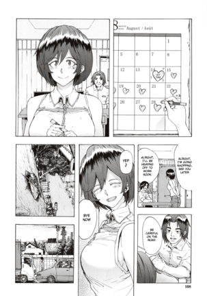 Juurin no Ame ch.1-4 Page #103