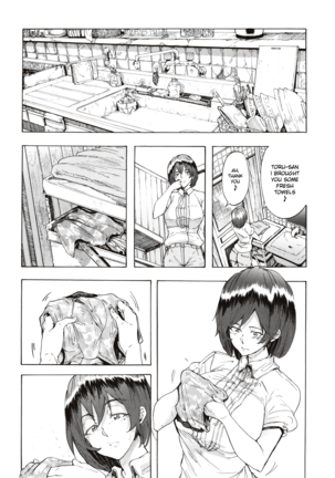 Juurin no Ame ch.1-4 Page #87