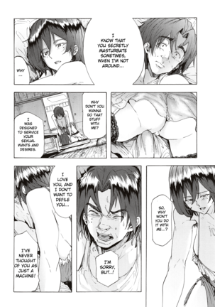 Juurin no Ame ch.1-4 Page #93