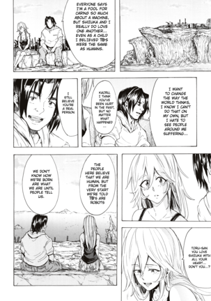 Juurin no Ame ch.1-4 Page #130