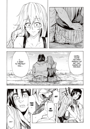 Juurin no Ame ch.1-4 Page #132