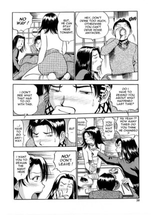Hamichichi Oneesan3 - Kotatsu Page #4