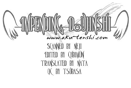 Kokka Renkinjutsushi no Tebiki | State Alchemist's Handbook