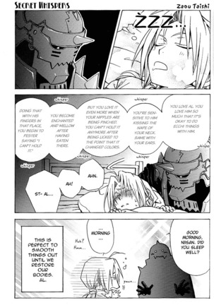 Kokka Renkinjutsushi no Tebiki | State Alchemist's Handbook - Page 16