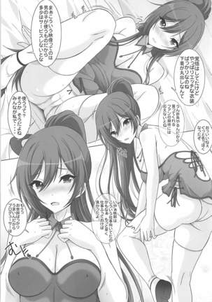 Image 4454573