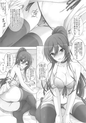 Image 4454576