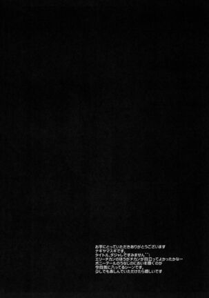 Image 11726799