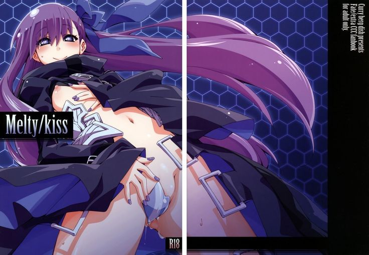 Melty/kiss