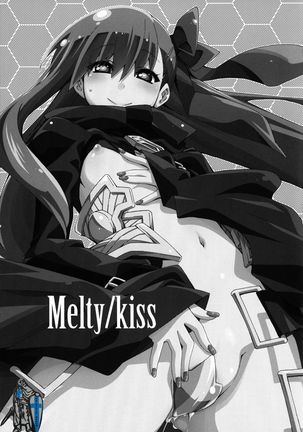 Melty/kiss