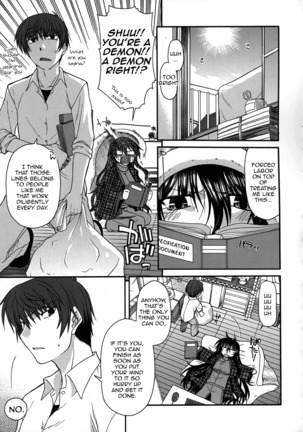 Hikikomori Working - Page 4