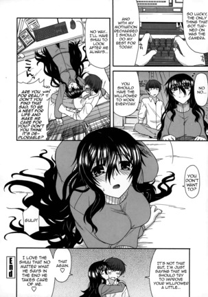 Hikikomori Working Page #21