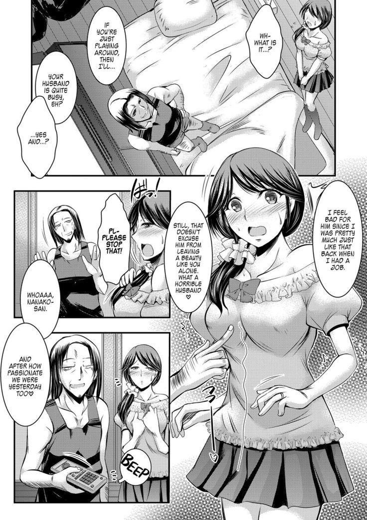 Kyouhaku Kannen Ch. 1