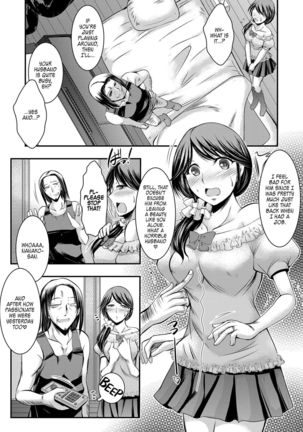 Kyouhaku Kannen Ch. 1