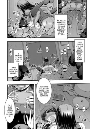 Kyouhaku Kannen Ch. 1